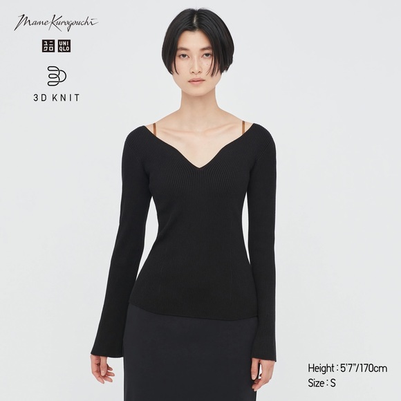 Uniqlo | Sweaters | Uniqlo Mame Kurogouchi 3d Knit Ribbed